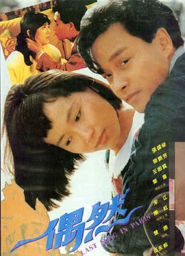 在线观看v片